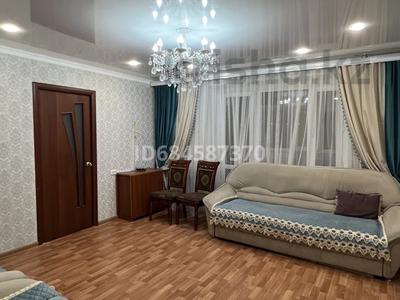 4-комнатная квартира · 69 м² · 3/9 этаж, 6 мкр — Рядом с Корзины, дом Гардероб(Талис) за 16.3 млн ₸ в Темиртау