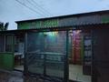 Саяжай · 2 бөлме · 40 м², Набережная 2 — Отель терасса парк, бағасы: 10 000 ₸ в Бурабае — фото 11