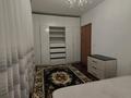 2-комнатная квартира · 62 м² · 3/7 этаж, проспект Аль Фараби за 33.5 млн ₸ в Астане, Есильский р-н — фото 12