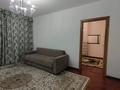 2-комнатная квартира · 62 м² · 3/7 этаж, проспект Аль Фараби за 33.5 млн ₸ в Астане, Есильский р-н — фото 4