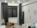 3-комнатная квартира · 72.3 м² · 6/6 этаж, Акбата 46/3 за 32.5 млн ₸ в Алматы, Наурызбайский р-н — фото 4