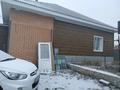 Отдельный дом · 3 комнаты · 76.9 м² · 10 сот., Кызыл Жар 18 — Дачная 0-я за 58 млн ₸ в Кокшетау — фото 2