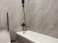 1-комнатная квартира · 42.2 м² · 12/12 этаж, К. Толеметова 83 — Дендропарк за 29.5 млн ₸ в Шымкенте — фото 22