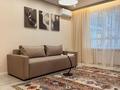 1-комнатная квартира · 42.2 м² · 12/12 этаж, К. Толеметова 83 — Дендропарк за 29.5 млн ₸ в Шымкенте — фото 7