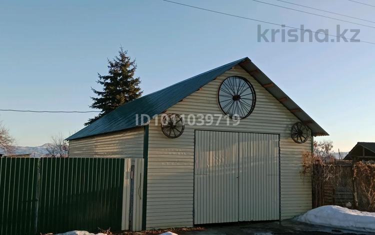 Участок · 18 соток, Ертiс 13 за 5 млн ₸ в Новой бухтарме — фото 2