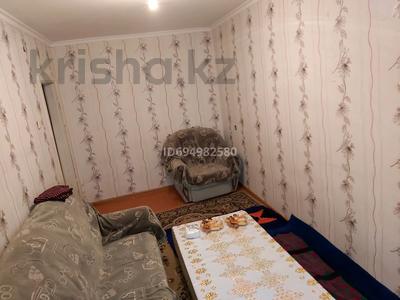 2-комнатная квартира · 40.6 м² · 5/5 этаж, Абая 81А за 12 млн 〒 в Жезказгане