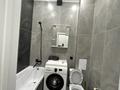 2-комнатная квартира · 39 м² · 1/12 этаж, Улица А 52, 8 8/1 за 25 млн ₸ в Астане, Сарайшык р-н — фото 4