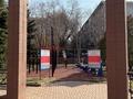 4-бөлмелі пәтер · 185 м² · 5/6 қабат, мкр Самал-2, Фурманова 67 — Назарбаева ниже АльФараби, бағасы: ~ 1.5 млн ₸ в Алматы, Медеуский р-н — фото 19
