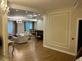 4-бөлмелі пәтер · 185 м² · 5/6 қабат, мкр Самал-2, Фурманова 67 — Назарбаева ниже АльФараби, бағасы: ~ 1.5 млн ₸ в Алматы, Медеуский р-н — фото 9