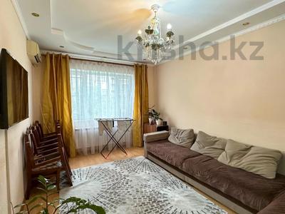 3-бөлмелі пәтер · 65 м² · 3/5 қабат, Мушелтой, бағасы: 26 млн ₸ в Талдыкоргане