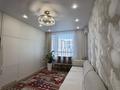3-комнатная квартира · 83.8 м² · 5/9 этаж, Тауелсиздик — Шарль де Голль за ~ 68 млн ₸ в Астане, Алматы р-н — фото 2