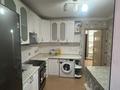 2-комнатная квартира · 50 м² · 5/12 этаж, Ракымжан Кошкарбаев 39 — Жумабаева за 28.5 млн ₸ в Астане, Алматы р-н