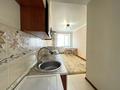 1-бөлмелі пәтер · 45.6 м² · 7/9 қабат, Тауелсизидик, бағасы: 28 млн ₸ в Астане, Алматы р-н — фото 5