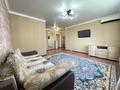 1-бөлмелі пәтер · 45.6 м² · 7/9 қабат, Тауелсизидик, бағасы: 28 млн ₸ в Астане, Алматы р-н — фото 10