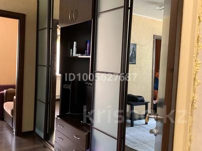 Аренда квартир в Омске: 3-комнатная квартира · 54 м² · 2 этаж, проспект Карла Маркса 50 А — ул. Серова за 230 000 〒 3-комнатная квартира · 54 м² · 2 этаж, проспект Карла Маркса 50 А — ул. Серова за 230 000 〒 в Омске