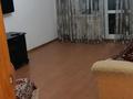 2-бөлмелі пәтер · 56 м² · 3/9 қабат, мкр Юбилейный, Гоголя, бағасы: 15 000 ₸ в Алматы, Медеуский р-н