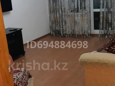 2-бөлмелі пәтер · 56 м² · 3/9 қабат, мкр Юбилейный, Гоголя, бағасы: 15 000 ₸ в Алматы, Медеуский р-н