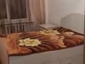 2-бөлмелі пәтер · 56 м² · 3/9 қабат, мкр Юбилейный, Гоголя, бағасы: 15 000 ₸ в Алматы, Медеуский р-н — фото 3