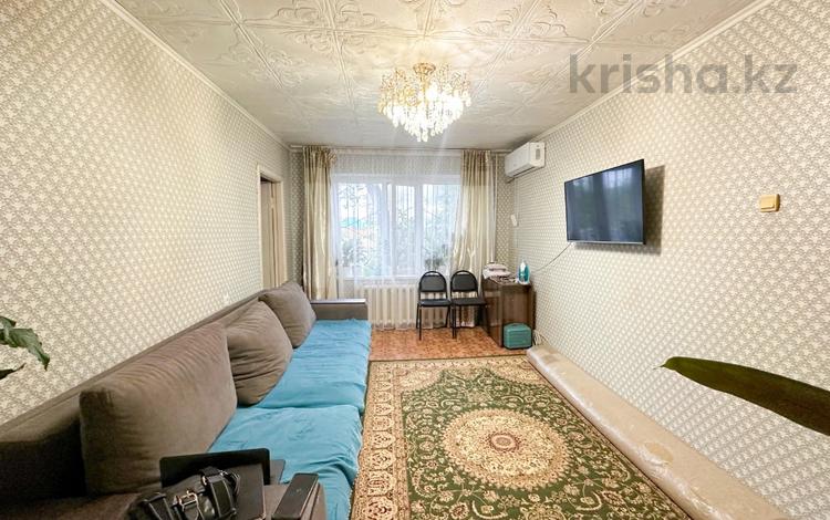 2-комнатная квартира · 43.5 м² · 1/4 этаж, жетысу за 12.5 млн ₸ в Талдыкоргане, мкр Жетысу — фото 6
