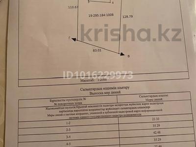 Жер телімі · 70000 сотық, Бешкорган — Карьера Речки Аксу, бағасы: 32 млн ₸ в Аксукенте