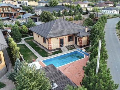 Жеке үй · 3 бөлме · 100 м² · 8 жүзд., Aубакирова 23 — ИЯФ Алатау, бағасы: 90 млн ₸ в Алматы