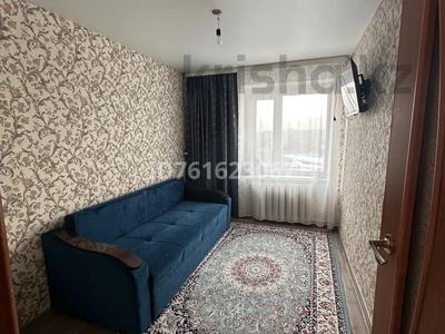 2-бөлмелі пәтер · 45 м² · 9/9 қабат, Пр.Металлургов 7/3 — Гастроном 55, ТД Есдаулет, ДоДо Пицца, Женская гимназия, новый полекленика 5, бағасы: 8.5 млн ₸ в Темиртау