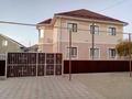 Отдельный дом • 5 комнат • 200 м² • 6 сот., Курсай 10 за 60 млн 〒 в Атырау