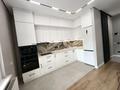 2-комнатная квартира · 50 м² · 9/16 этаж, Сатпаева 90/58 за 390 000 ₸ в Алматы, Бостандыкский р-н — фото 6