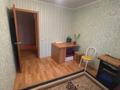 3-комнатная квартира, 60 м², 3/5 этаж, Назарбаева за 23 млн 〒 в Петропавловске — фото 15
