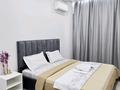 2-комнатная квартира · 67 м² · 1/9 этаж, Просп. Елорда 6/5блок10 за 15 000 ₸ в Атырау, мкр Авангард-2 — фото 4