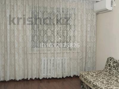 1-комнатная квартира · 36 м² · 8/11 этаж, Косшыгулулы — 67 школа за 180 000 ₸ в Астане, Сарыарка р-н