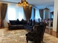 3-комнатная квартира · 176 м² · 4/9 этаж, Самал-2 мкр 63 за 800 000 ₸ в Алматы, Медеуский р-н