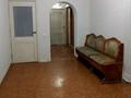 4-комнатная квартира · 105 м² · 3/9 этаж, мкр 5, проспект Алия Молдогулова 11 — Алия Молдагулова, Елубай Тайбекова за 35 млн ₸ в Актобе — фото 10
