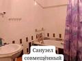 4-комнатная квартира · 105 м² · 3/9 этаж, мкр 5, проспект Алия Молдогулова 11 — Алия Молдагулова, Елубай Тайбекова за 35 млн ₸ в Актобе — фото 11