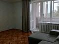 4-комнатная квартира · 105 м² · 3/9 этаж, мкр 5, проспект Алия Молдогулова 11 — Алия Молдагулова, Елубай Тайбекова за 35 млн ₸ в Актобе — фото 2