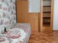 4-комнатная квартира · 105 м² · 3/9 этаж, мкр 5, проспект Алия Молдогулова 11 — Алия Молдагулова, Елубай Тайбекова за 35 млн ₸ в Актобе — фото 4