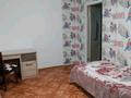 4-комнатная квартира · 105 м² · 3/9 этаж, мкр 5, проспект Алия Молдогулова 11 — Алия Молдагулова, Елубай Тайбекова за 35 млн ₸ в Актобе — фото 5
