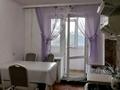 4-комнатная квартира · 105 м² · 3/9 этаж, мкр 5, проспект Алия Молдогулова 11 — Алия Молдагулова, Елубай Тайбекова за 35 млн ₸ в Актобе — фото 7