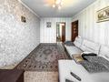 3-комнатная квартира · 58.5 м² · 5/5 этаж, Катаева 98 — Абая за 40.5 млн ₸ в Алматы, Алмалинский р-н — фото 4