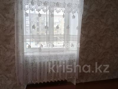 1-бөлмелі пәтер · 30 м² · 3/5 қабат, Пушкина — Городской акимат, бағасы: 14 млн ₸ в Костанае