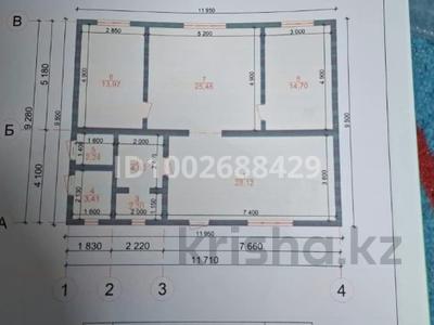 Отдельный дом · 3 комнаты · 100 м² · 5 сот., улица 7 904 — ЖК "ГРЭС ПАРК" за 35 млн ₸ в Жана куате