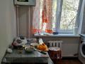 3-комнатная квартира, 59 м², 3/4 этаж, Утепова — Розабакиева за 33.5 млн 〒 в Алматы, Бостандыкский р-н — фото 8