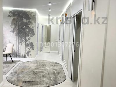 Пәтерлер в Астане: 4-бөлмелі пәтер · 114 м² · 8/9 қабат, Фариза Онгарсынова 10 — Фариза Онгарсынова, бағасы: 95 млн 〒 4-бөлмелі пәтер · 114 м² · 8/9 қабат, Фариза Онгарсынова 10 — Фариза Онгарсынова, бағасы: 95 млн 〒 в Астане, Есильский р-н