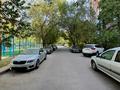 3-комнатная квартира · 75 м² · 9 этаж, мкр Аксай-4 42 за 60 млн ₸ в Алматы, Ауэзовский р-н — фото 14