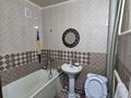 2-комнатная квартира · 46 м² · 3/5 этаж, мкр Салтанат 4 — Напротив Kaysar за 16 млн ₸ в Таразе — фото 4
