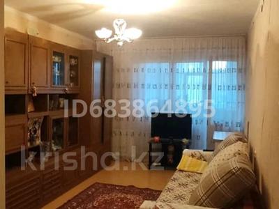 Продажа квартир в Мангистауской обл.: 2-комнатная квартира · 45 м² · 3/9 этаж, 6-й мкр 40 за 12.5 млн 〒 2-комнатная квартира · 45 м² · 3/9 этаж, 6-й мкр 40 за 12.5 млн 〒 в Актау