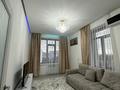 2-комнатная квартира · 50 м² · 5/12 этаж, Варламова 1/3 — озеро Сайран за 42 млн ₸ в Алматы, Алмалинский р-н — фото 8