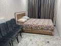 2-комнатная квартира · 45.4 м² · 3/5 этаж, Сванкулова 9 за 18.5 млн ₸ в Балхаше — фото 6