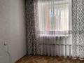 2-бөлмелі пәтер · 45.4 м² · 4/5 қабат, Ленинградская 77, бағасы: 8 млн ₸ в Шахтинске — фото 2