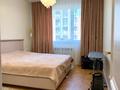 2-комнатная квартира · 53 м² · 3/6 этаж, Халиулина 140/5 за 55 млн ₸ в Алматы, Медеуский р-н — фото 2